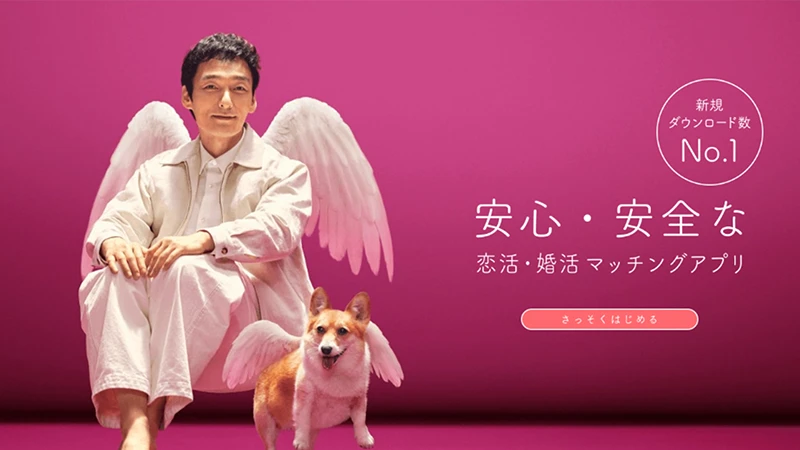 with のキーワード