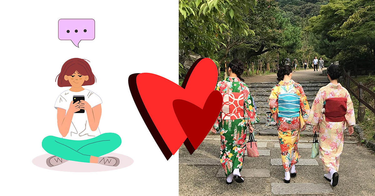 出会い方の選び方